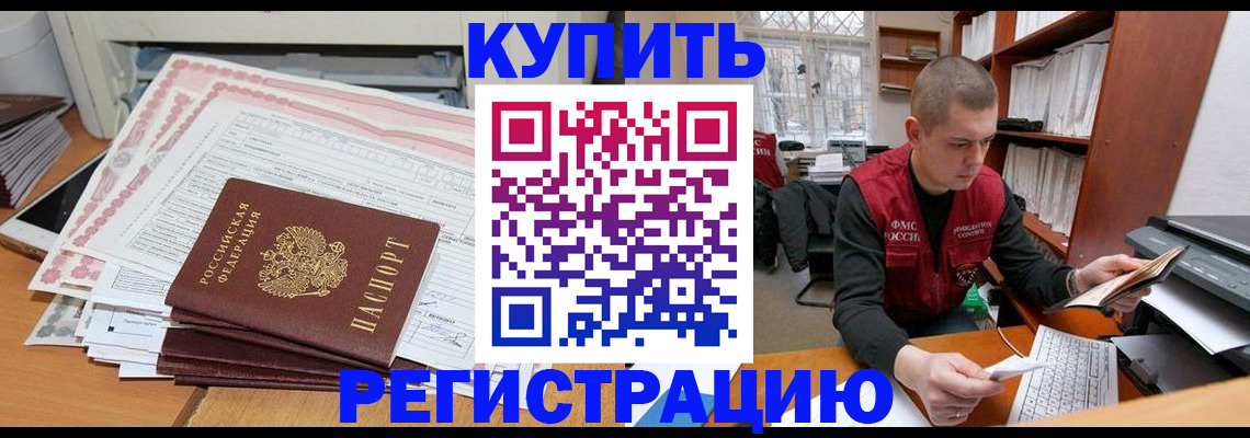форма 3 в Нерехте